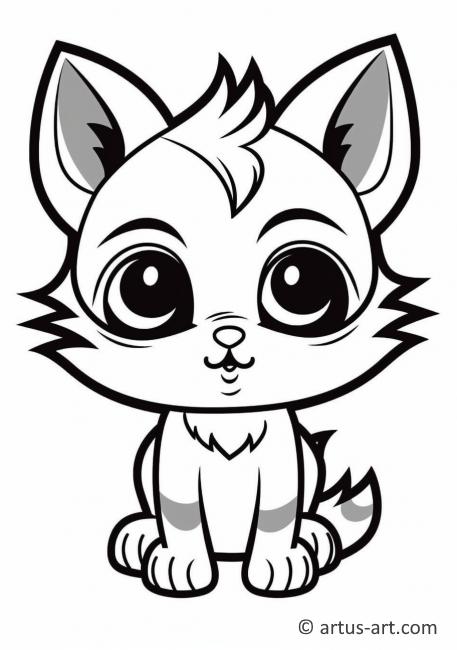 Cute Wild cat Coloring Page For Kids